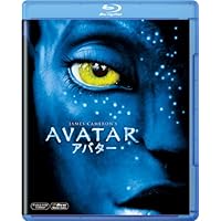 Amazon.co.jp: センター・オブ・ジ・アース [Blu-ray] : ブレンダン