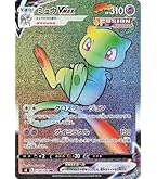 Amazon.co.jp: ポケモンカード151 sv2a 強化拡張パック ミュウex SR