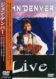ジョン・デンバー ワイルドライフ・コンサート ニューヨーク 1995 PSD-2012 [DVD]