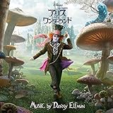 �A���X�E�C���E�����_�[�����h �T���g����