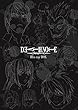 アニメ「デスノート」 Blu-ray BOX (7枚組)
