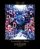 �uLoveletter from Moon�vat ���{������ LIVE FILM����������(Blu-ray)��