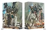 【Amazon.co.jp限定】新機動戦記ガンダムW　Blu-ray Box 1　（特装限定版）キャンペーン特典B2ポスター付き