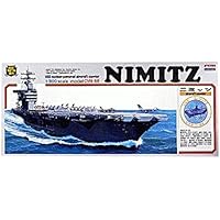 マイクロエース 1/800 戦艦・空母シリーズ No.4 アメリカ海軍 空母 ミニッツ プラモデル