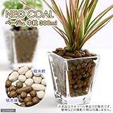 パッケージなし ネオコール ベージュ 中粒 300mL