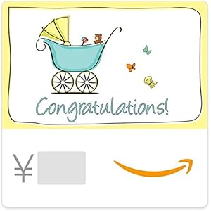 Amazonギフト券(Eメールタイプ) テキストメッセージにも送信可