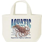 エムワイディエス(MYDS) 伊勢海老(イセエビ)水棲生物シリーズ/キャンバス S ランチバッグ