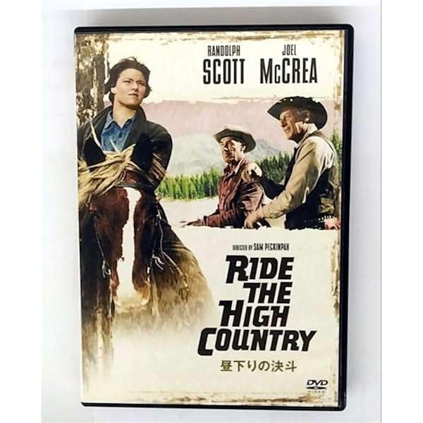 Amazon.co.jp: ザ・サム・ペキンパー・コレクション (初回限定