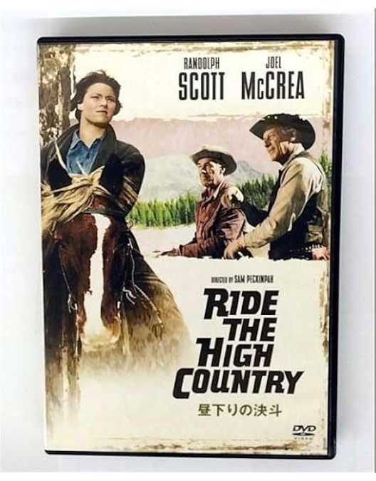 Amazon.co.jp: ザ・サム・ペキンパー・コレクション (初回限定