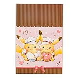 ポケモンセンターオリジナル ミニギフト袋 Pikachu's Sweet Treats