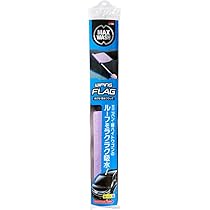 最安値sLIFE MOISTURE MIST2本セット　シナジーワールドワイド 最安値sLIFE MOISTURE MIST2本セットシナジーワールドワイド