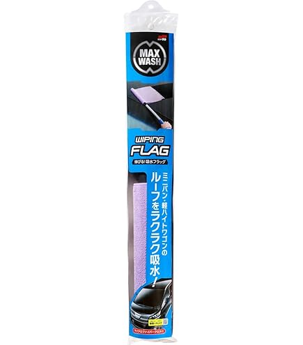 LATCH 切り抜き (9誌分) Amazon | 美和ロック ZLT902-8 室内用レバーハンドル トイレ錠