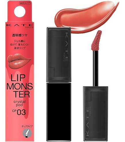 Amazon | KiSS(キス) リップアローグロウ 01 桜もちもち | kiss(キス