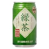 神戸茶房 緑茶 缶 340g ×24本 [ 国産茶葉100% お茶 ]