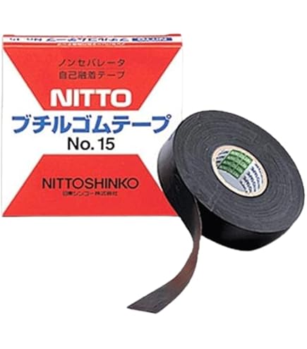 発泡ブチルテープ　両面テープ 30巻入り1ケース　糊残りしない 手でちぎれる Amazon.co.jp: スリオンテック スリオン 両面スーパーブチルテープ(0.5
