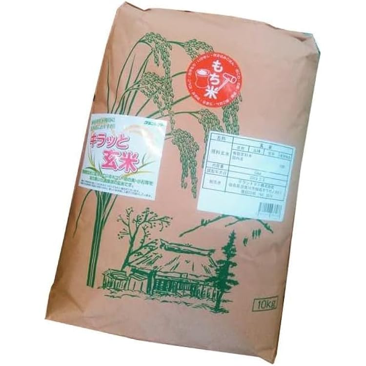 もち精米 10キロ国内産 精米2025年 Amazon.co.jp: 2025年 岡山県産 もち米 玄米 (10kg) : 食品・飲料・お酒