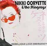 ���x���A�X�E���u�E�G�}�[�W�F���V�B