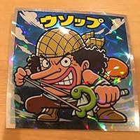 Amazon Co Jp 新着ランキング ウソップ の新着ランキングです