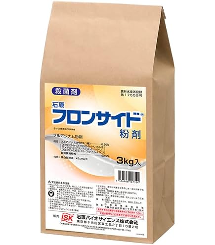 Amazon.co.jp: バイエルクロップサイエンス 殺菌剤 殺虫剤 ルーチン