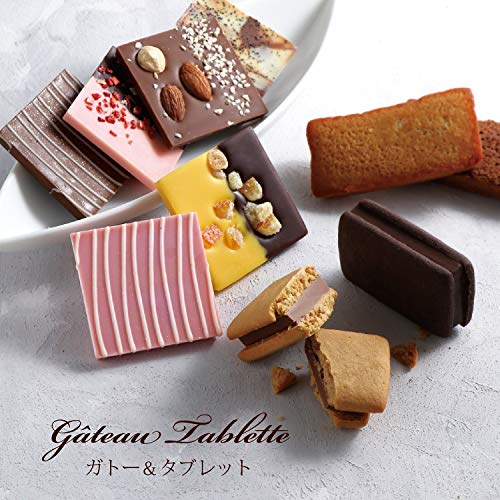 100人に調査 退職時におすすめの人気お菓子ランキング18選 おしゃれな個包装も セレクト Gooランキング