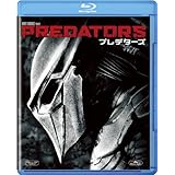プレデターズ [Blu-ray]