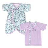 (チャックル) chuckle *スウィートガール*小花柄新生児肌着2枚セット【春夏向き爽やか素材】 パープル 50-60cm P6060-00-80