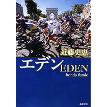 ヴェニスの商人の資本論 (ちくま学芸文庫 い 1-1) | 岩井 克人 |本