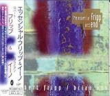 �G�b�Z���V�����E�t���b�v&�C�[�m