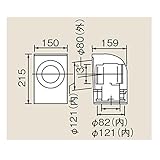 リンナイ　φ120×φ80給排気部材 FF 2重管用 【FFPL-S4】L型ベンド（21-6233）【FFPLS4】　給湯器