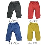 【SiShuNon/シシュノン】 水玉ポケット7分丈パンツ7分丈 パンツ 水玉 ドット ポケット 95 6 イエロー
