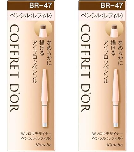 Amazon.co.jp: コフレドール アイブロウ BR-47 Wブロウデザイナー
