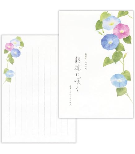 ご確認用になります❣️キャロルウィルソン　薔薇　紫陽花　マグネット  メモ ご確認用になります❣️キャロルウィルソン 薔薇 紫陽花