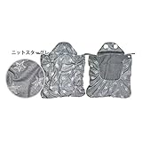 フットカバー付き 4wayベビー ダウンケープ (ドリドリ)doridori はっ水 taki01 新品 全６色 (ニットスターグレー)