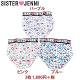 (ジェニィ)JENNI 総柄 3Pフライスショーツ L(身長125～135)(胴囲51～57) ピンク(070)