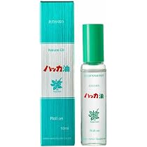 Amazon.co.jp: 北見ハッカ通商 ハッカ油 徳用ボトル250ml : ドラッグストア