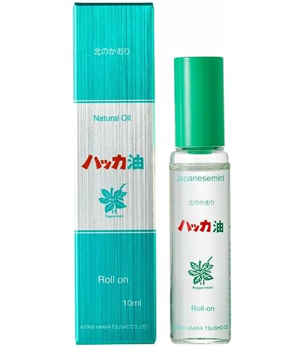 Amazon.co.jp: 北見ハッカ通商 ハッカ油 徳用ボトル250ml : ドラッグストア