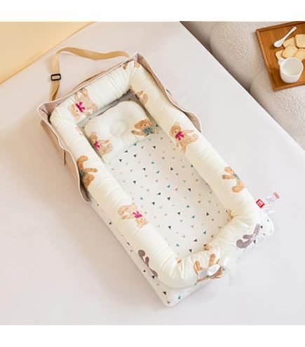 Amazon.co.jp: ベッドインベッド ベッドインベッド 赤ちゃん ネオママ