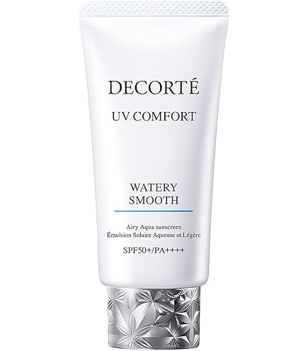 新品！DECORTEデコルテAQ日焼け止め 50ml ブライトニング&リンクル Amazon.co.jp: DECORTÉ(コスメデコルテ) 日焼け止め 【医薬部外品