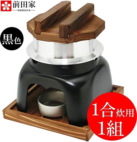 【 国産 】 自宅でも使える プロ仕様 釜飯 専門店推奨 匠の技 釜めし か...