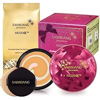 Amazon.co.jp: ＜ 濃縮美容エッセンス2本セット ＞ サイムダン