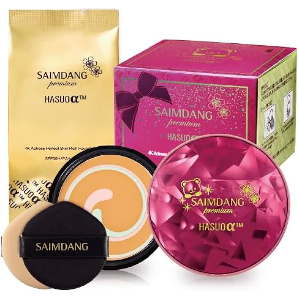 SAIMDANG HASUOα クリームファンデーション２個セット 両方とも新品 Amazon | 【2個セット】サイムダン プレミアム 4Kアクトレス