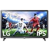 LG モニター ディスプレイ 32MN62HM-PJ 31.5インチ/フルHD/IPS 非光沢/HDMI×2/USBファイル再生対応/スピーカー(5W+5W)搭載/リモコン付属