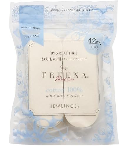 Amazon | ソフィ 流せるクリーンライナー スイートローズの香り 28枚入