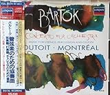 �ǌ��y�̂��߂̋��t��