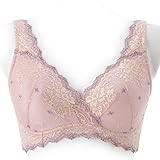 授乳対応Ｌ字型ワイヤー脇すっきりクロスオープンブラジャー　　ピンク　サイズ:E70