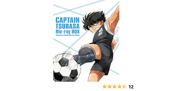 オンラインショップ Box キャプテン翼 Blu Ray 中学生編 初回仕様版 4枚組 下巻 アニメ