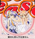 �~���L�B�V�[�Y���E�y�A�E�R���N�V���� Vol.1 ����獁&�F�������(�����R�I�q&���c���q)