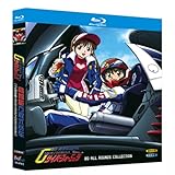 新世紀GPXサイバーフォーミュラ【TV版+4部OVA】全巻37話完全版Blu-ray BOX