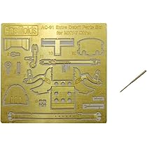 Amazon | ファインモールド 1/48 航空機用アクセサリー 桜花用