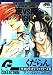 京VS庵FIGHT ４―The king of fighters’96 anthology comic (G‐collection)